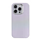 Luxury PU Silk Leather Case – Magnetic Cover for iPhone 13–16 Pro/Max