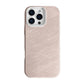 Luxury PU Silk Leather Case – Magnetic Cover for iPhone 13–16 Pro/Max