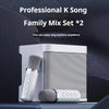Portable Dual Mic Karaoke Machine – Bluetooth HIFI Speaker for Home & Party