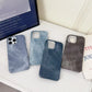 Ultra-Thin Denim Magnetic Phone Case – Fits iPhone 12–16 Pro/Plus/Max