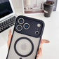 MagSafe Frosted iPhone Case – Shockproof & Armor Matte (iPhone 11–17/16E)
