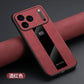 Matte Fiber iPhone Case – MagSafe & Magnetic Stand (iPhone 14–17 Pro Max/Air)