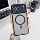 MagSafe Frosted iPhone Case – Shockproof & Armor Matte (iPhone 11–17/16E)