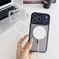 MagSafe Frosted iPhone Case – Shockproof & Armor Matte (iPhone 11–17/16E)