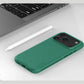 Nillkin Super Frosted Shield Pro – Hard PC iPhone 17/17 Pro Max & Air Case