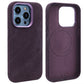 Full-Wrap Magnetic Alcantara Case – Luxury Suede Leather for iPhone 16 Pro/Max