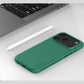 Nillkin Super Frosted Shield Pro – Hard PC iPhone 17/17 Pro Max & Air Case
