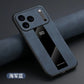 Matte Fiber iPhone Case – MagSafe & Magnetic Stand (iPhone 14–17 Pro Max/Air)