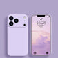 Liquid Silicone TPU iPhone Case – Plain & Protective (iPhone 17 Series/Air/Pro Max)