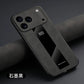 Matte Fiber iPhone Case – MagSafe & Magnetic Stand (iPhone 14–17 Pro Max/Air)