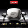 Lenovo LE209 Wireless Bluetooth Earphones – ANC, HiFi Music, 30H Battery