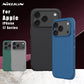 Nillkin Super Frosted Shield Pro – Hard PC iPhone 17/17 Pro Max & Air Case