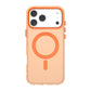 Luxury Armor iPhone Case – MagSafe & Wireless (iPhone 17 Series)